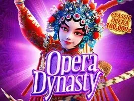 Opera Dynasty